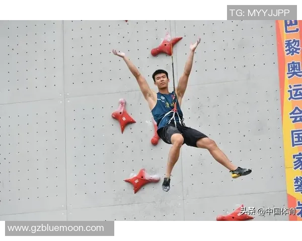 南京飞盘队在世界攀岩锦标赛中以97分稳居积分榜首位