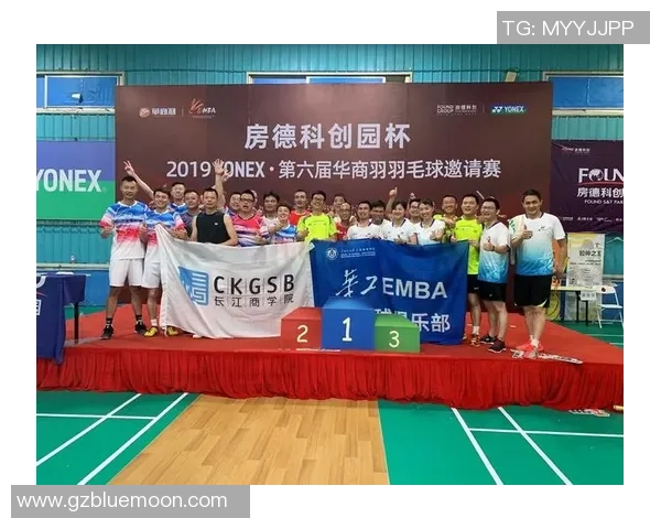 南京羽毛球队团队协作能力大幅提升荣获全国排名新高