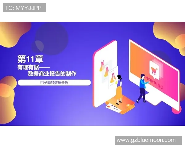 南京街舞队配合表现的数据分析与提升策略探讨